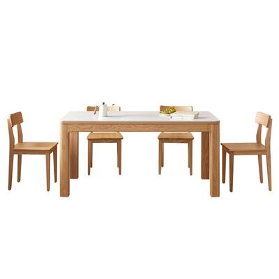 全友家居全实木大象腿岩板餐桌椅