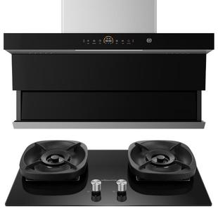 万和WL970变频顶侧双吸抽油烟机燃气灶烟灶套装家用厨房烟机灶具