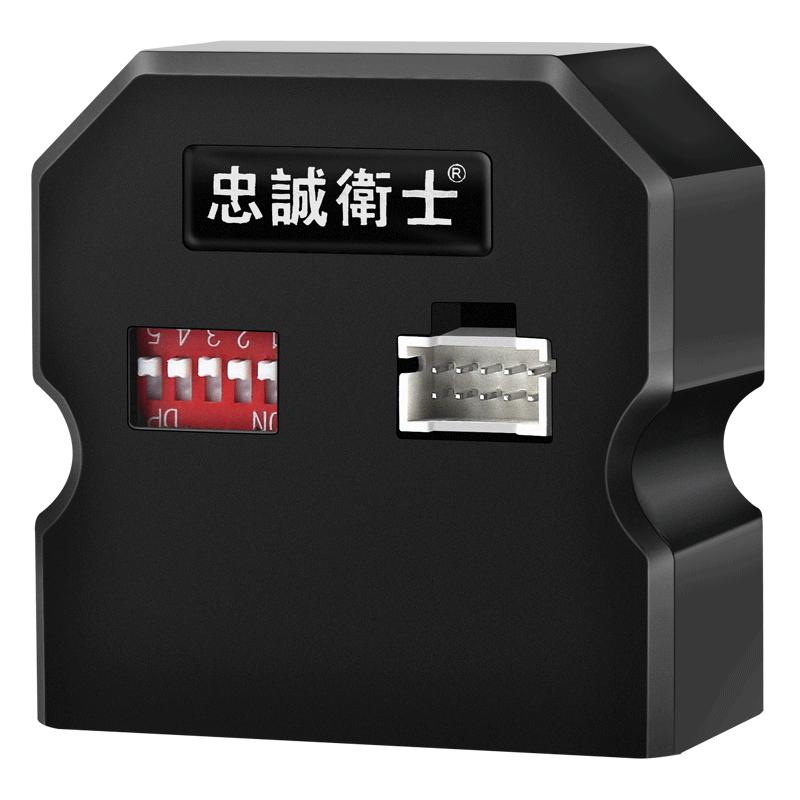 忠诚卫士英仕派自动升窗器