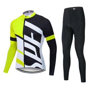 轮滑服儿童加绒抓绒成人短道儿童轮滑训练服秋冬滑冰裤服装速滑服