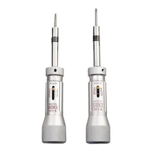 深测预置式扭力螺丝刀可调式空转打滑扭力批起子扭矩扳手扭力计器