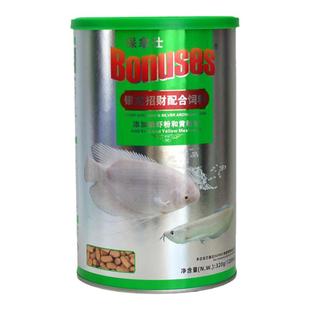 保拿仕大型热带鱼配合饲料地图鱼鱼粮招财鱼食银龙鱼粮高蛋白饲料