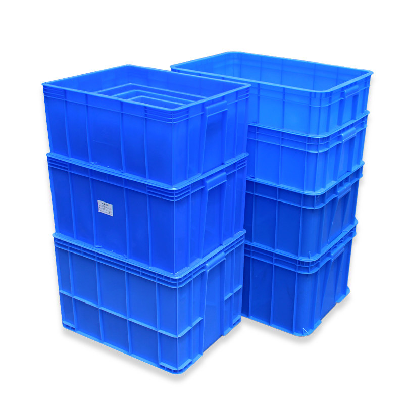 塑料工具盒长方形胶箱永丰