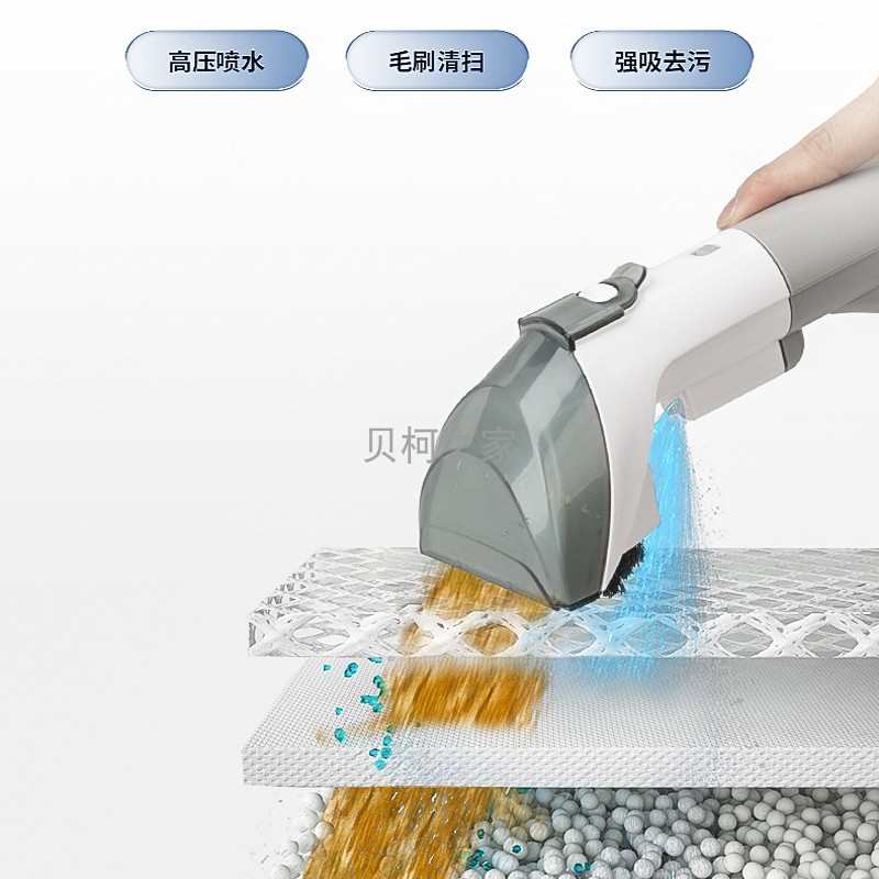 多功能布艺沙发地毯宠物清洗机快干床垫餐椅喷吸一体吸尘干湿两用