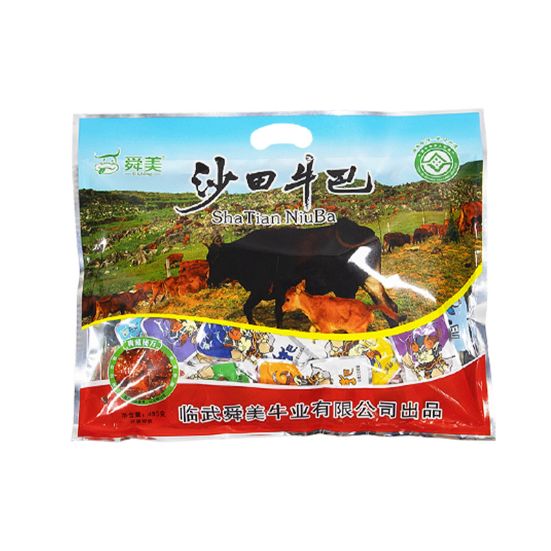 沙田牛巴休闲大礼包495g*1袋