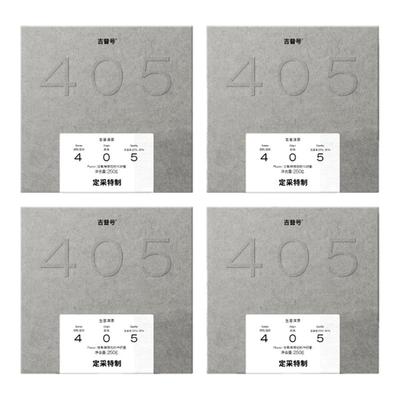 14金奖云南古树普洱茶茶叶饼茶