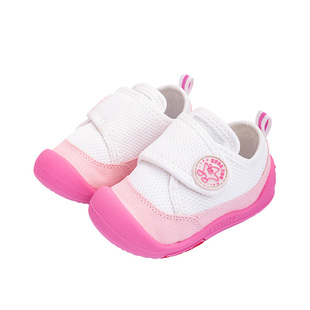 kidsing可迪星幼儿园室内鞋春秋季男女童小童宝宝小白鞋软底童鞋