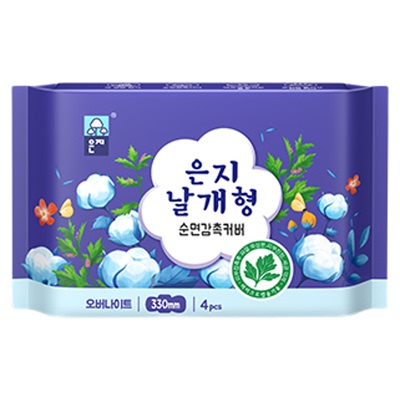 恩芝卫生巾夜用艾草抑菌姨妈巾