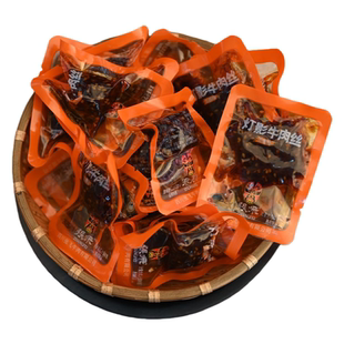 张飞灯影牛肉丝四川特产牛肉干网红小包装零食解馋麻辣五香年货节