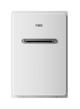 以旧换新16升燃气热水器室外机
