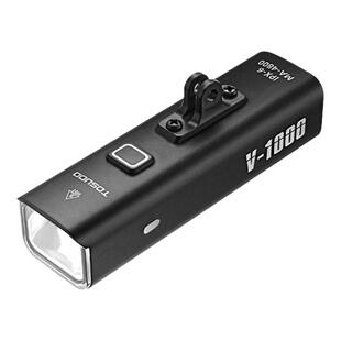 塔斯队长自行车灯夜骑手电筒下挂公路山地车前灯吊装单车骑行装备