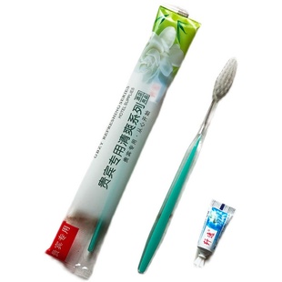 宾馆酒店一次性洗漱用品旅馆软毛牙膏牙刷二合一牙具套装批发包邮