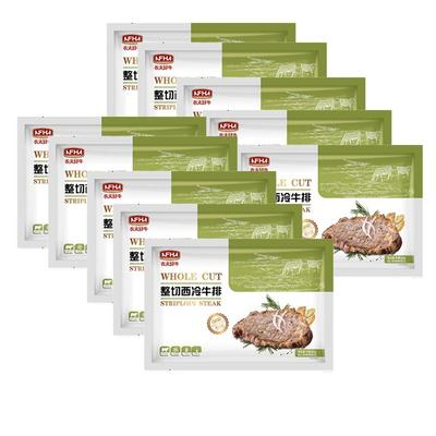 农夫好牛整切西冷牛排10袋装