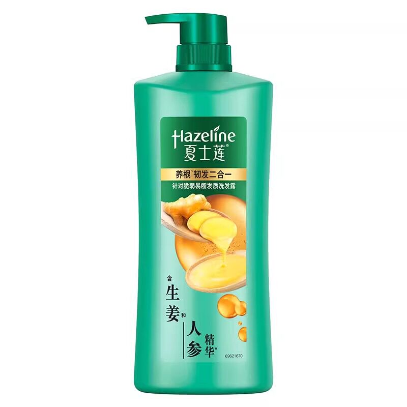 夏士莲生姜控油修复洗发露