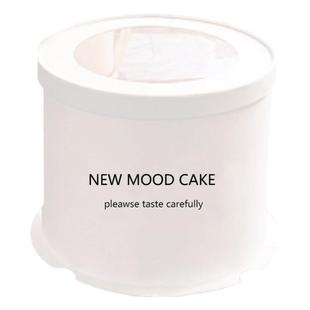 16圆形生日蛋糕盒子单双层加高14四6十8寸12定制新款网红包装礼盒