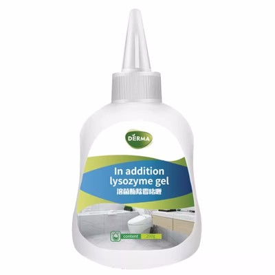 洗衣机槽冰箱除霉啫喱