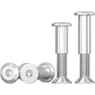 304不锈钢沉头内六角子母铆钉对接对锁螺丝螺母夹板家具组合套装