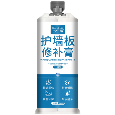 护墙板修补膏木饰面碳晶板修复