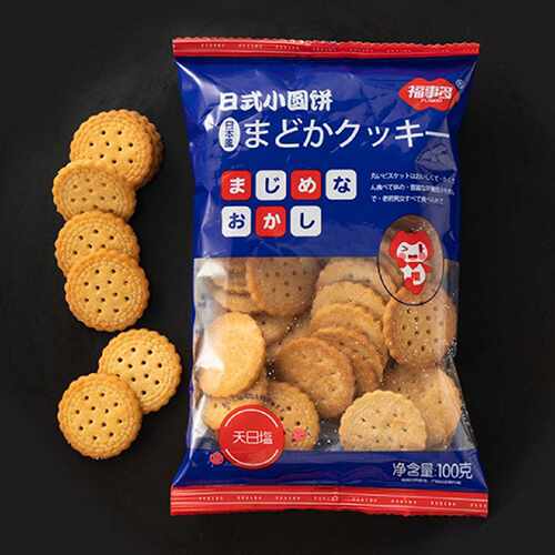 日式小圆饼干100g*5包海盐味奶香味网红代餐薄脆零食小吃