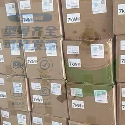 宜科型光电旋转编码器EC40C6H4SR600H6PRH4SRC4BRC4IR1024原厂