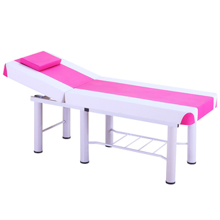 折叠美容床美容院专用推拿床按摩床家用艾灸理疗床美婕纹绣火疗床