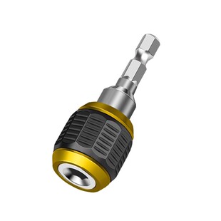 保联六角快速转换接头套筒批头连接杆手电钻电钻快拆电动转换头