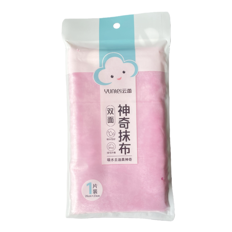 包邮正品云蕾神奇抹布洗碗布吸水不易粘油双层加厚百洁布去油快