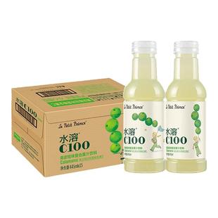 农夫山泉水溶C100复合果汁445ml混合搭配青皮桔西柚维生素饮料