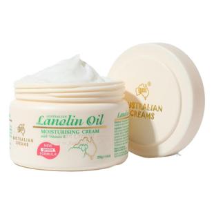 澳芝曼绵羊油保湿面霜澳洲原装正品宝宝补水滋润儿童护肤品孕妇女