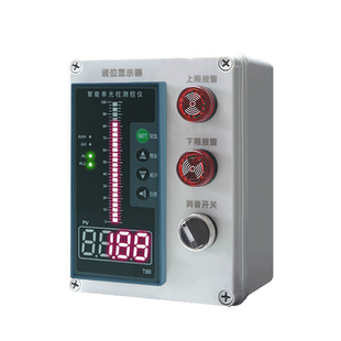 消防液位显示器电子水箱水池水位控制仪/智能电子水位计ABS塑料箱