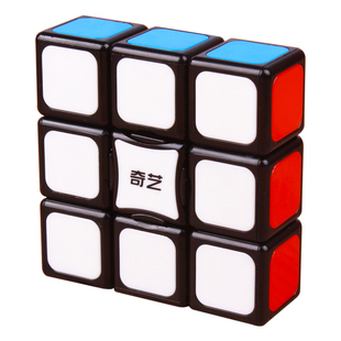 奇艺133魔方一阶魔方1阶顺滑初学者小学生儿童益智幼儿园早教玩具