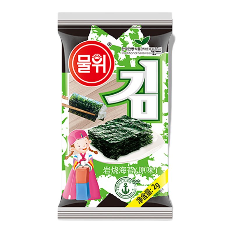 探花郎岩烧海苔经典原味即食风味海苔休闲小零食烤紫菜片孕妇包饭