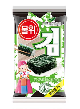 探花郎岩烧海苔32g福建宁德即食