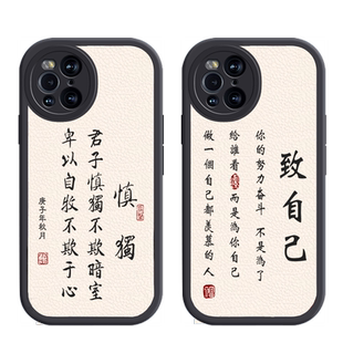 oppofindx3手机壳pro新款findx5男全包防摔男款液态硅胶耐脏散热软壳高级感小羊皮个性简约创意小众高端外壳