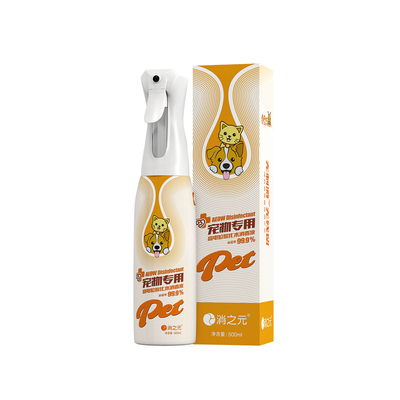 消之元宠物专用消毒除臭喷雾