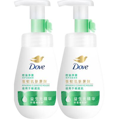 多芬控油修护控油金缕梅洗面奶