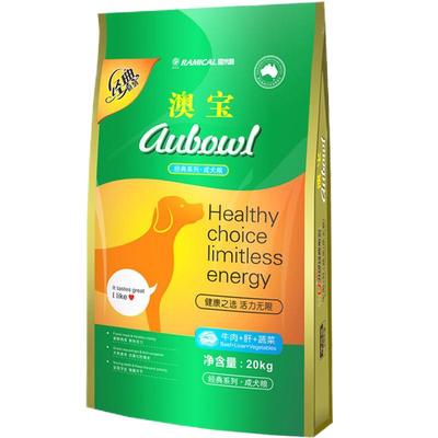 雷米高40斤牛肉味狗粮通用型成犬