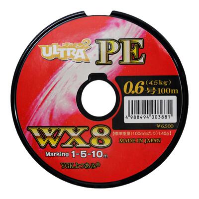 日本原装正品ygkwx8铁板筏钓