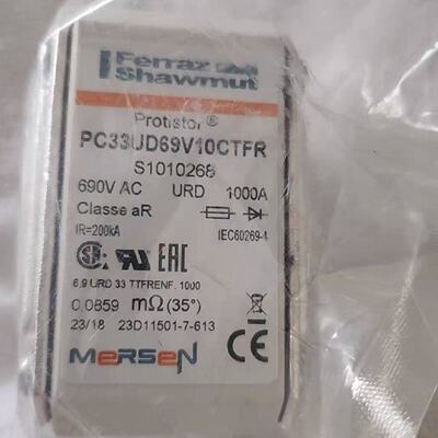 法雷Ferraz Shawmut熔断器，型号PC33UD69议价