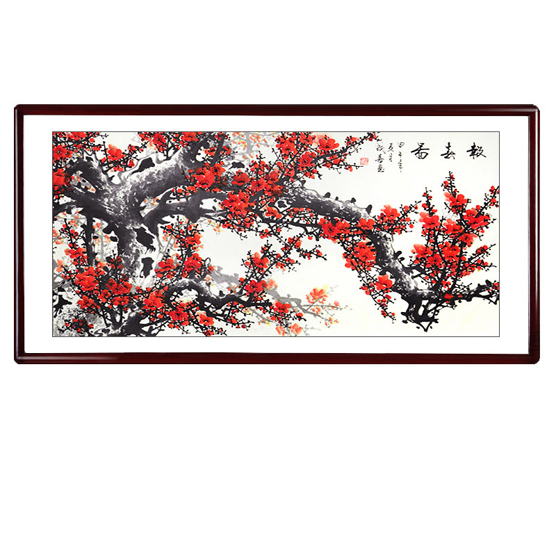 国画红梅报春图花鸟画沙发梅花图