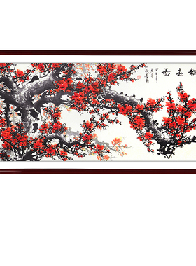 国画红梅报春图花鸟画沙发梅花图