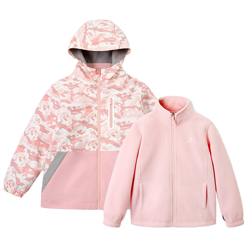 小駱駝童裝兒童沖鋒衣滑雪服三合一防水男女童加絨風(fēng)衣戶外登山服