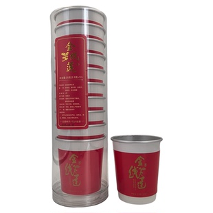 福建土楼金线莲茶养生茶随手杯花茶随手泡一次性杯伴手接待养生茶