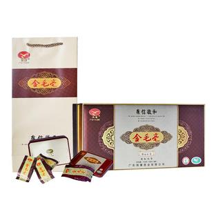 鸿雁2025年金毛毫红茶春茶明前茶特级英红九号礼盒装150g高端送礼