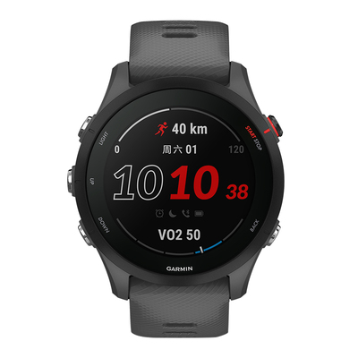 Garmin佳明255跑步运动手表