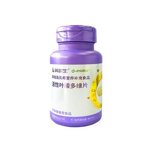 英歆生活性叶酸多维片高活性叶酸复合维生素备孕孕期哺乳期营养品