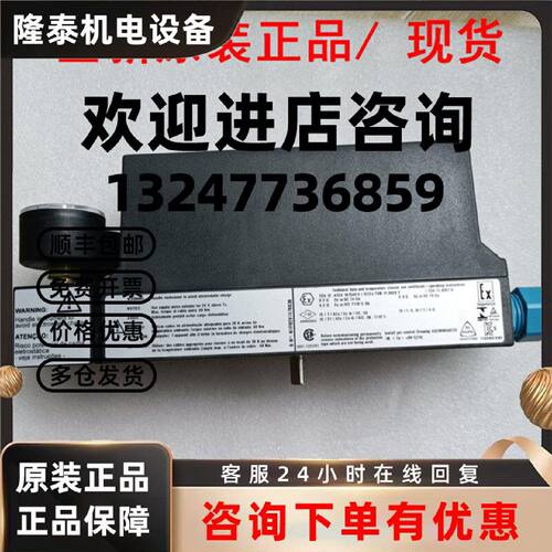 议价现货6DR5210-0EM01-0AA3 西门子阀门定位器6DR521O-OEMO1-OAA