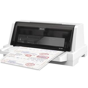 得力针式打印机615Kii开增值税票税控专用票据发票打印机三联纸出货单送货单出库单收据小型平推式针孔打印机