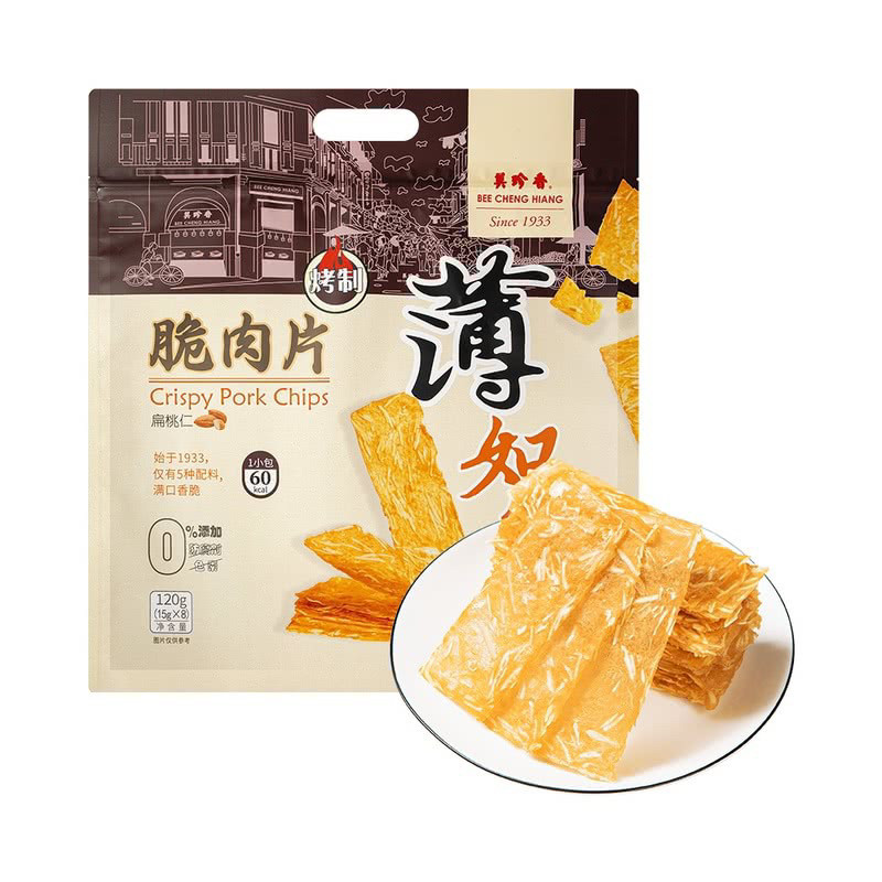 山姆代购美珍香超薄猪肉纸夹心脆238g薄片酥肉片追剧解馋小零食