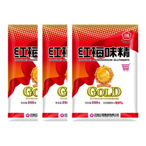 红梅味精250g*3袋 炒菜煲汤和馅凉拌菜调味料 增味提鲜调味品